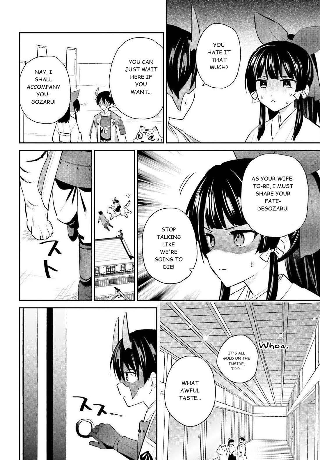 In Another World With My Smartphone chapter 106 page 2