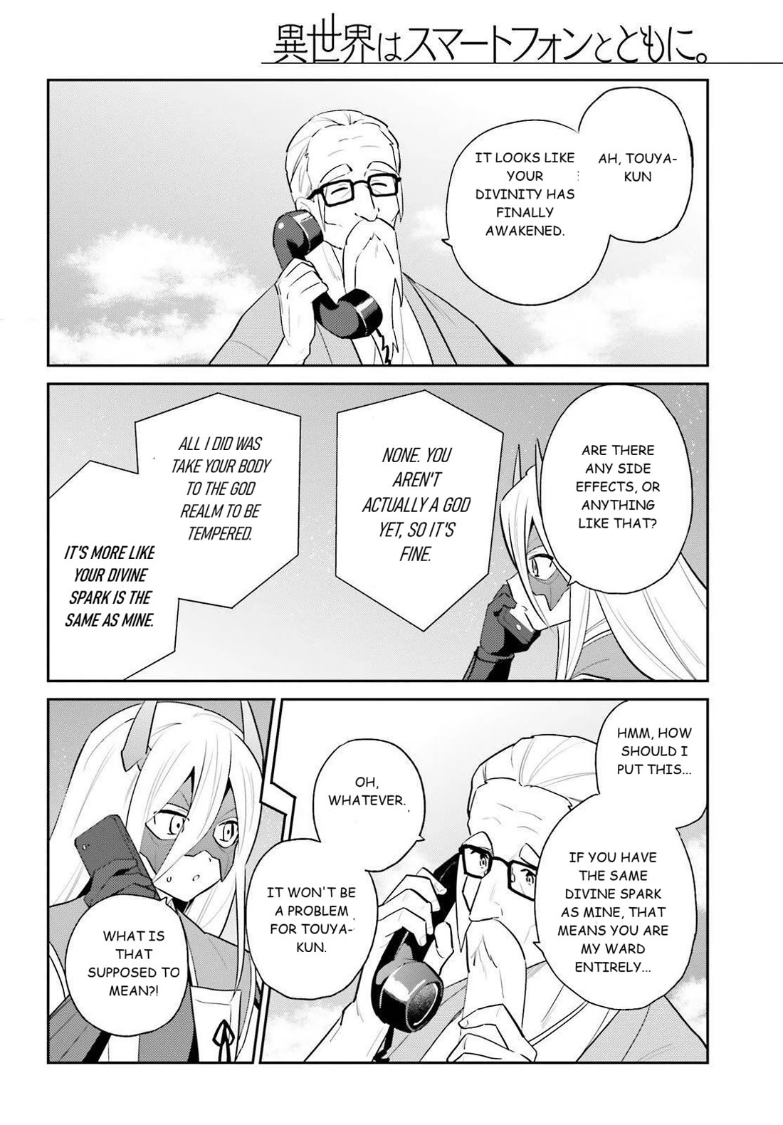 In Another World With My Smartphone chapter 106 page 20