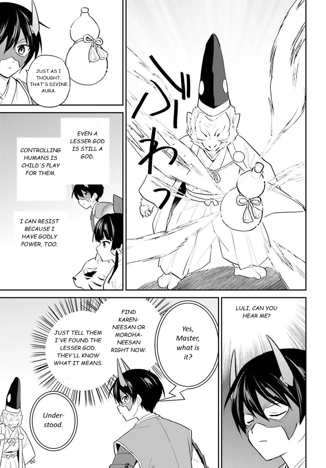 In Another World With My Smartphone chapter 106 page 7