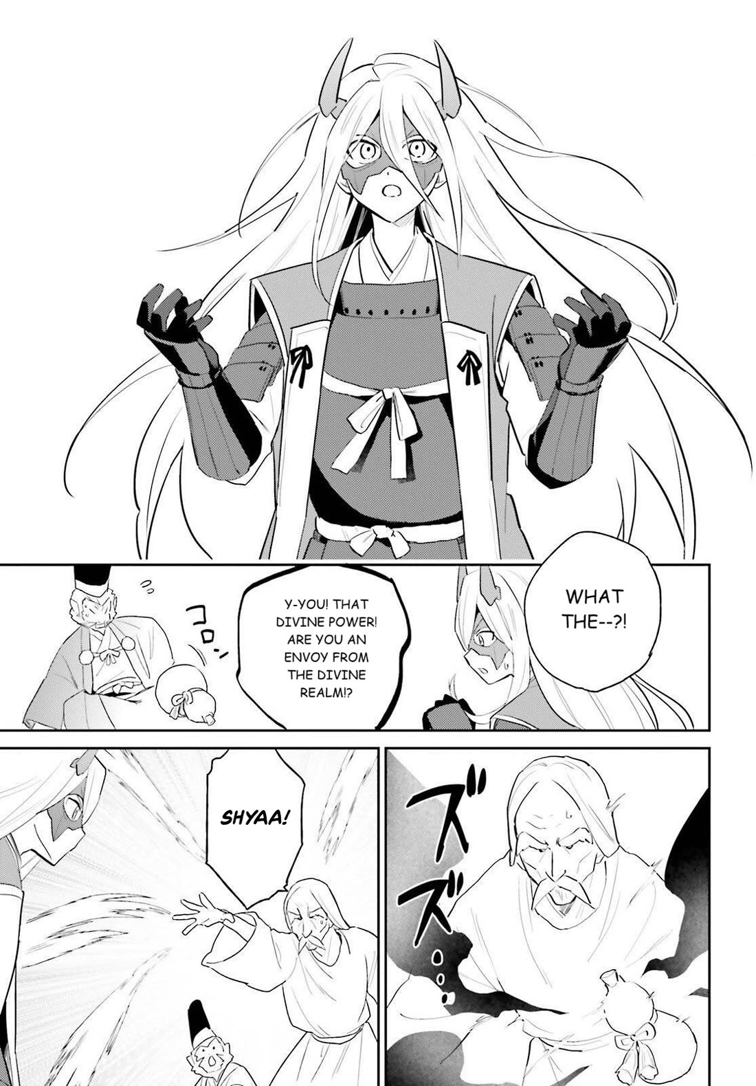 In Another World With My Smartphone chapter 106 page 9