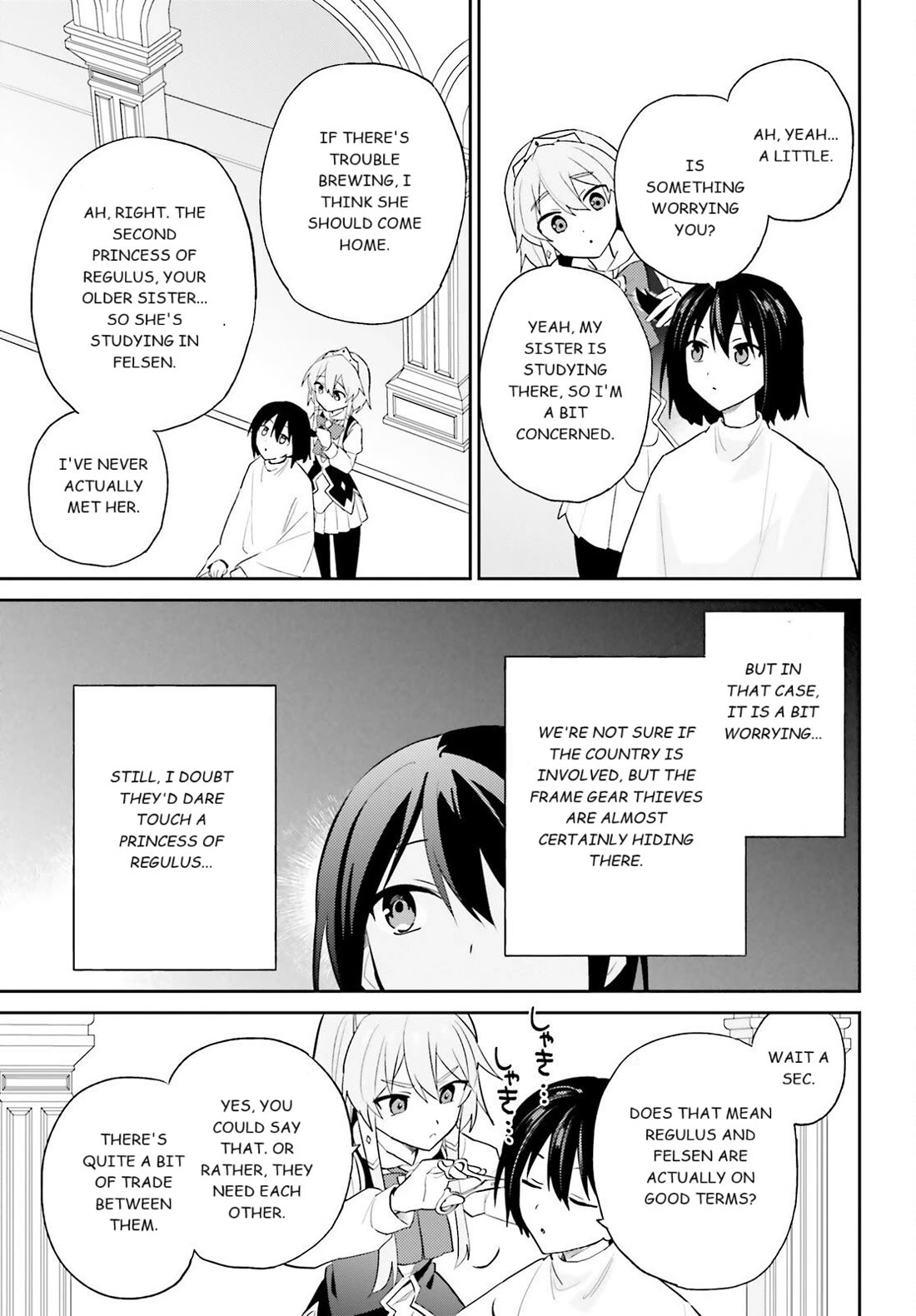 In Another World With My Smartphone chapter 107 page 13