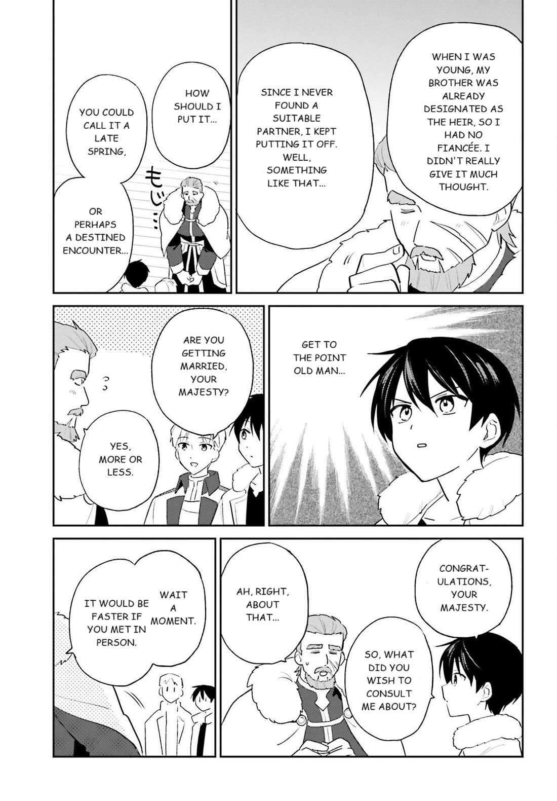 In Another World With My Smartphone chapter 108 page 15