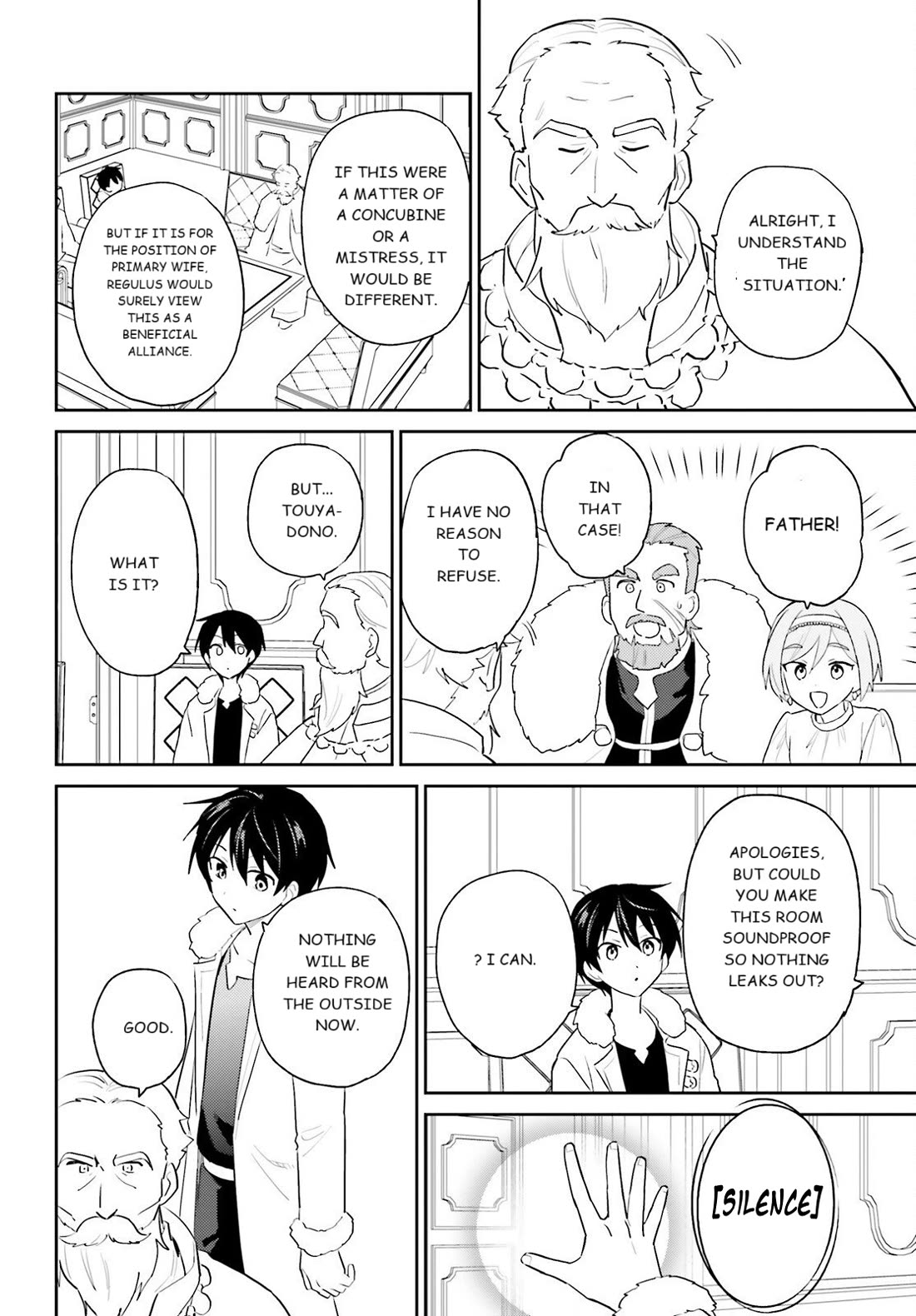 In Another World With My Smartphone chapter 108 page 20