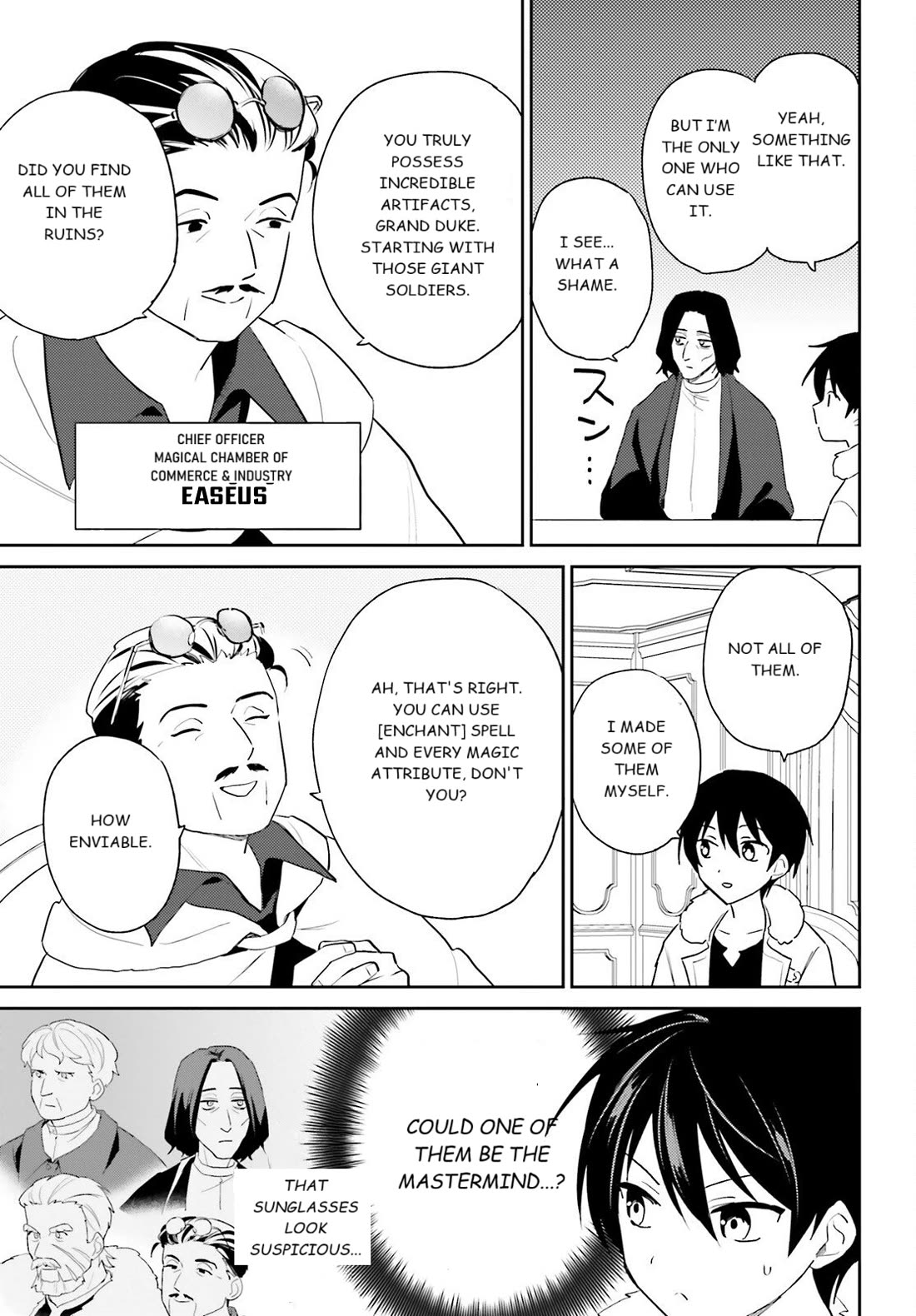 In Another World With My Smartphone chapter 108 page 5