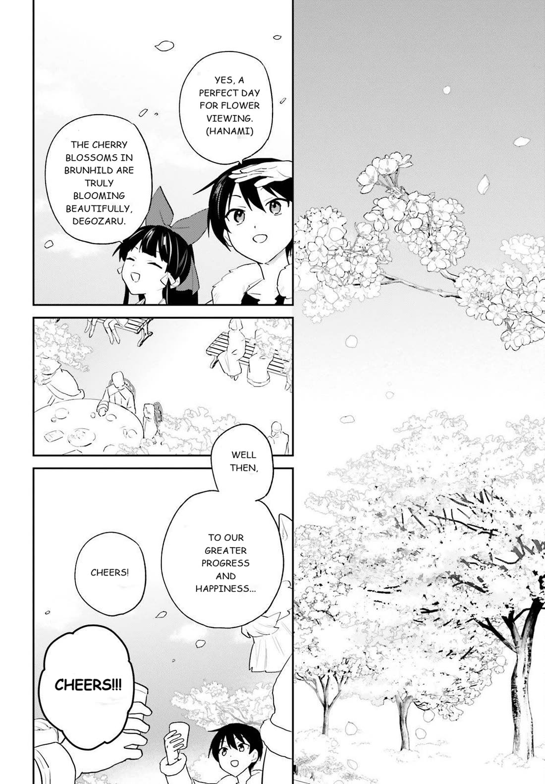 In Another World With My Smartphone chapter 109 page 4