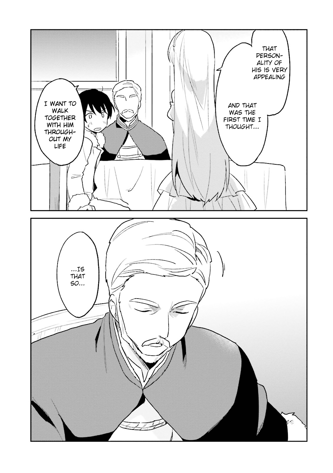 In Another World With My Smartphone chapter 11 page 6