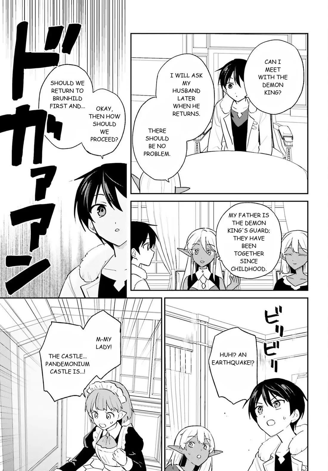 In Another World With My Smartphone chapter 111 page 11