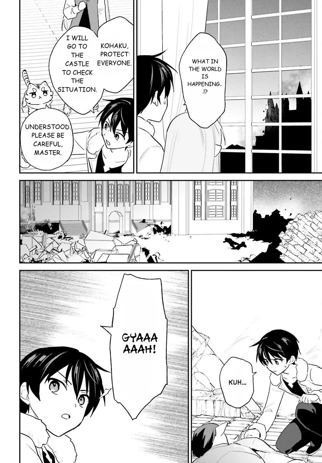 In Another World With My Smartphone chapter 111 page 12