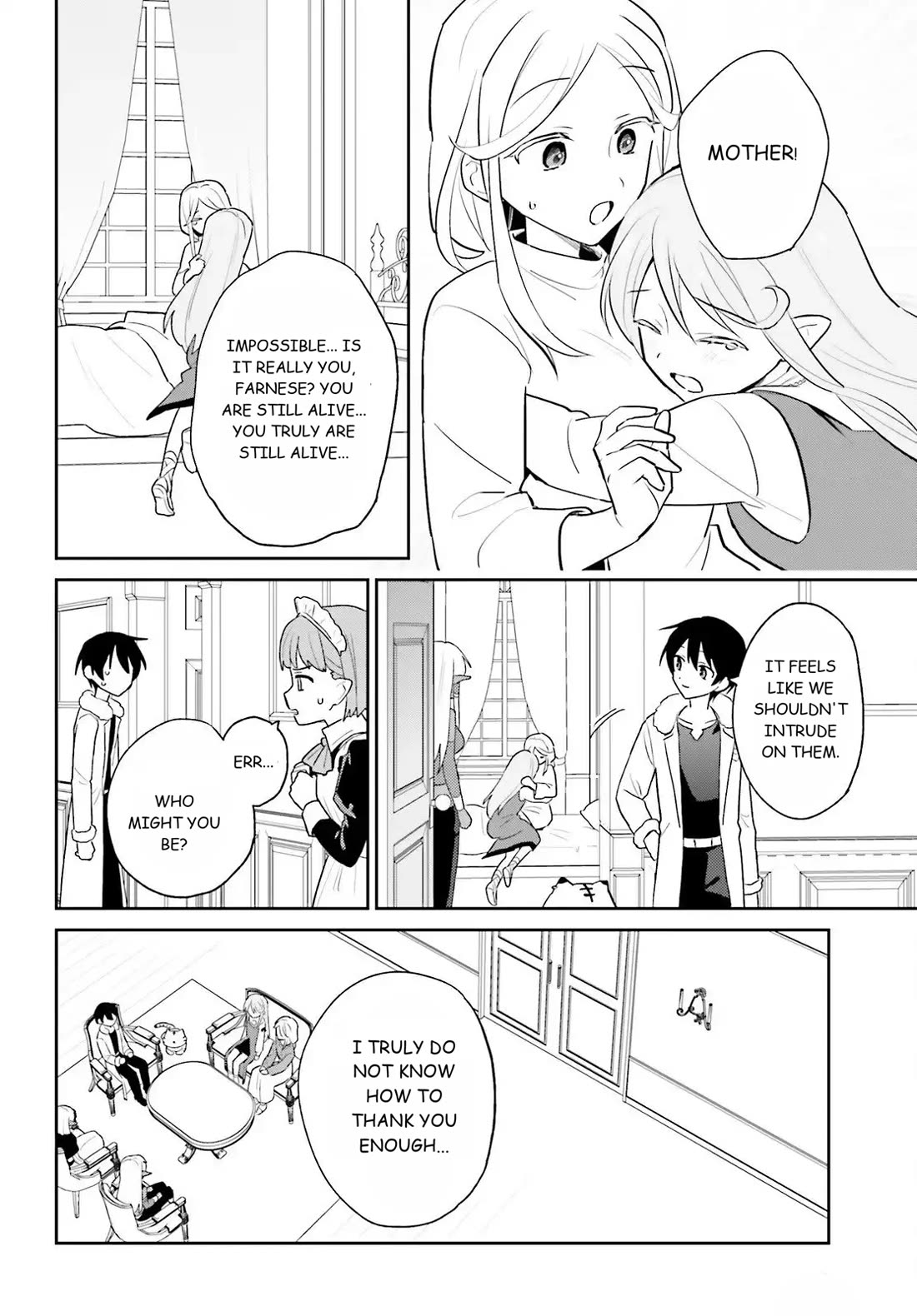 In Another World With My Smartphone chapter 111 page 6