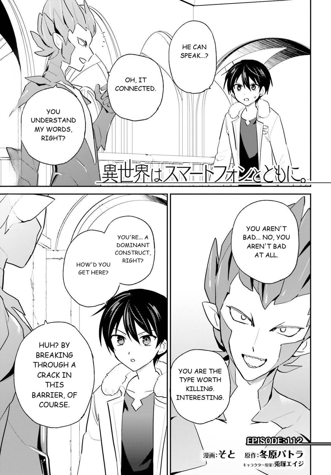 In Another World With My Smartphone chapter 112 page 1