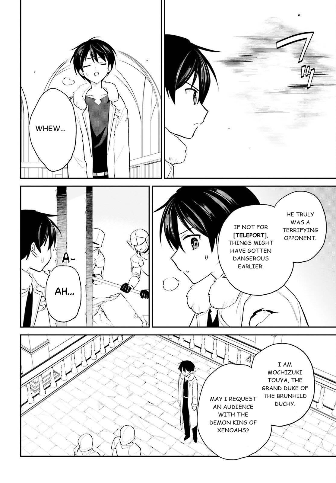 In Another World With My Smartphone chapter 112 page 12