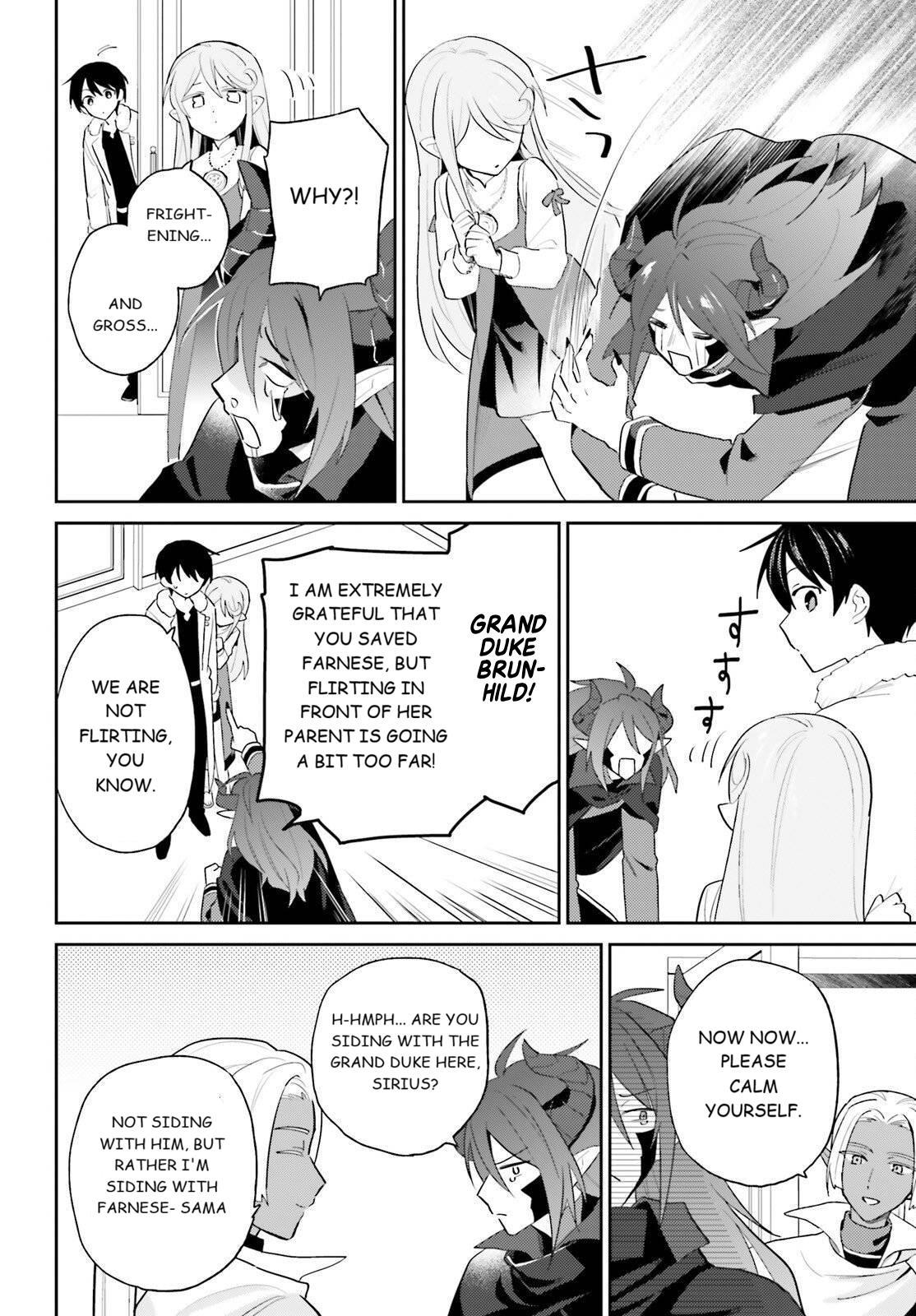 In Another World With My Smartphone chapter 112 page 14