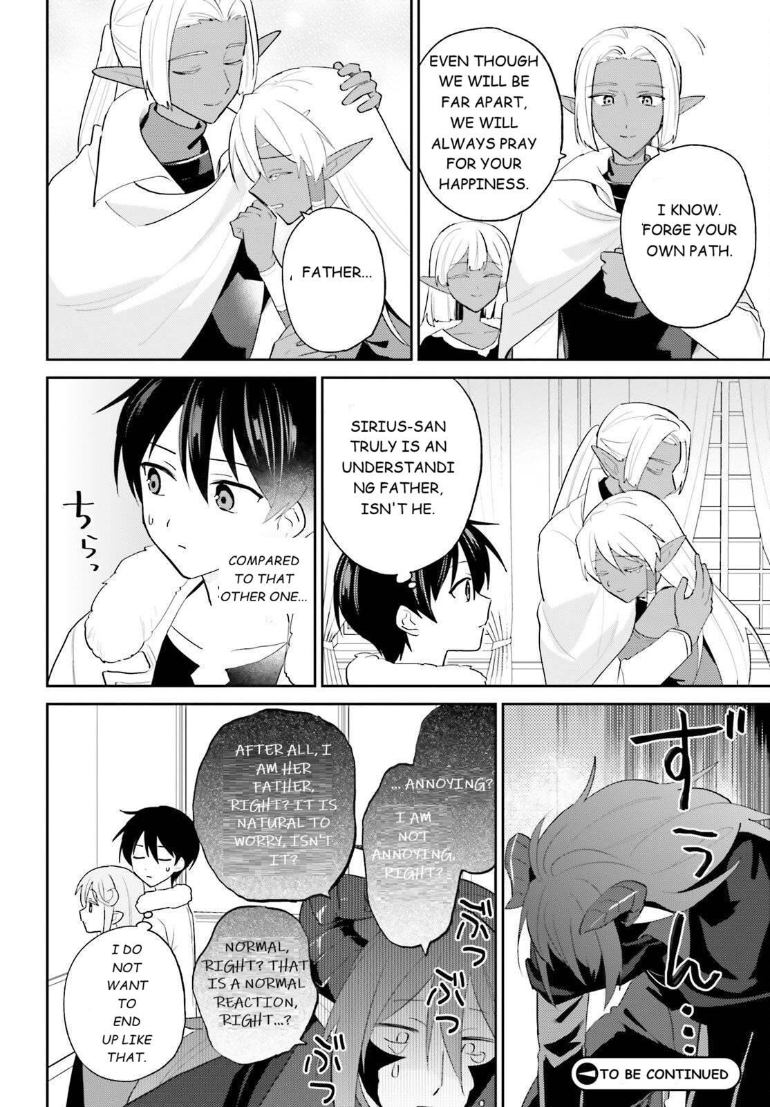 In Another World With My Smartphone chapter 112 page 20