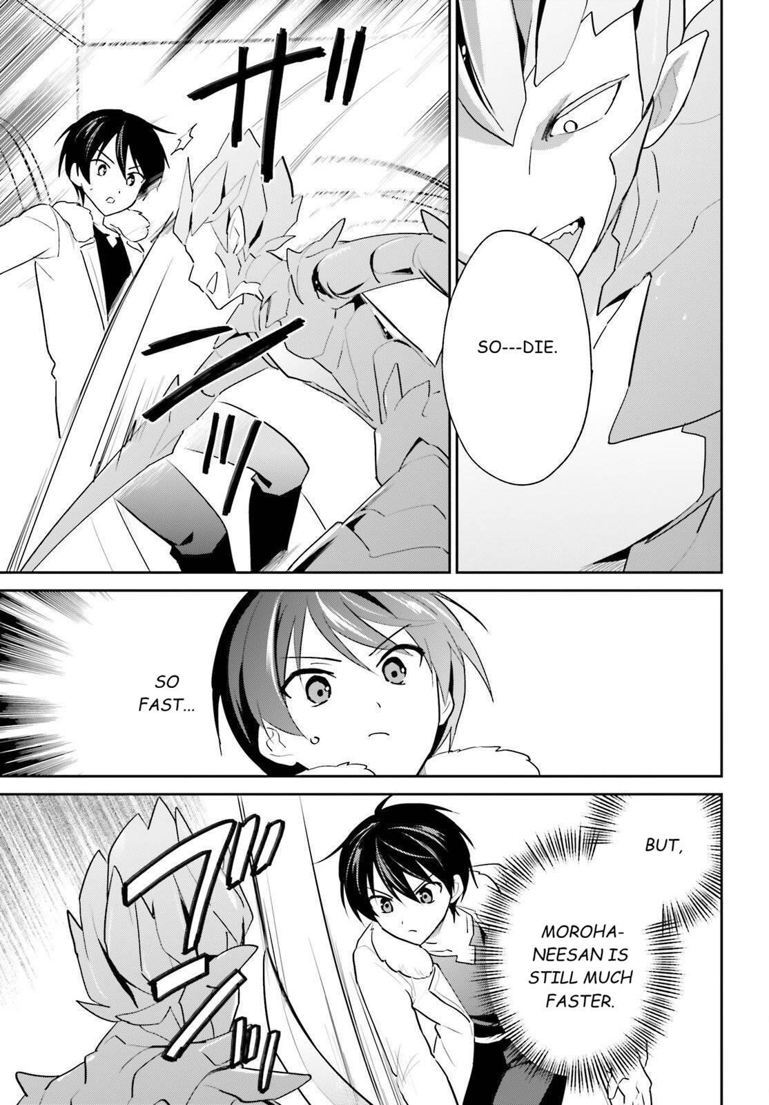 In Another World With My Smartphone chapter 112 page 3