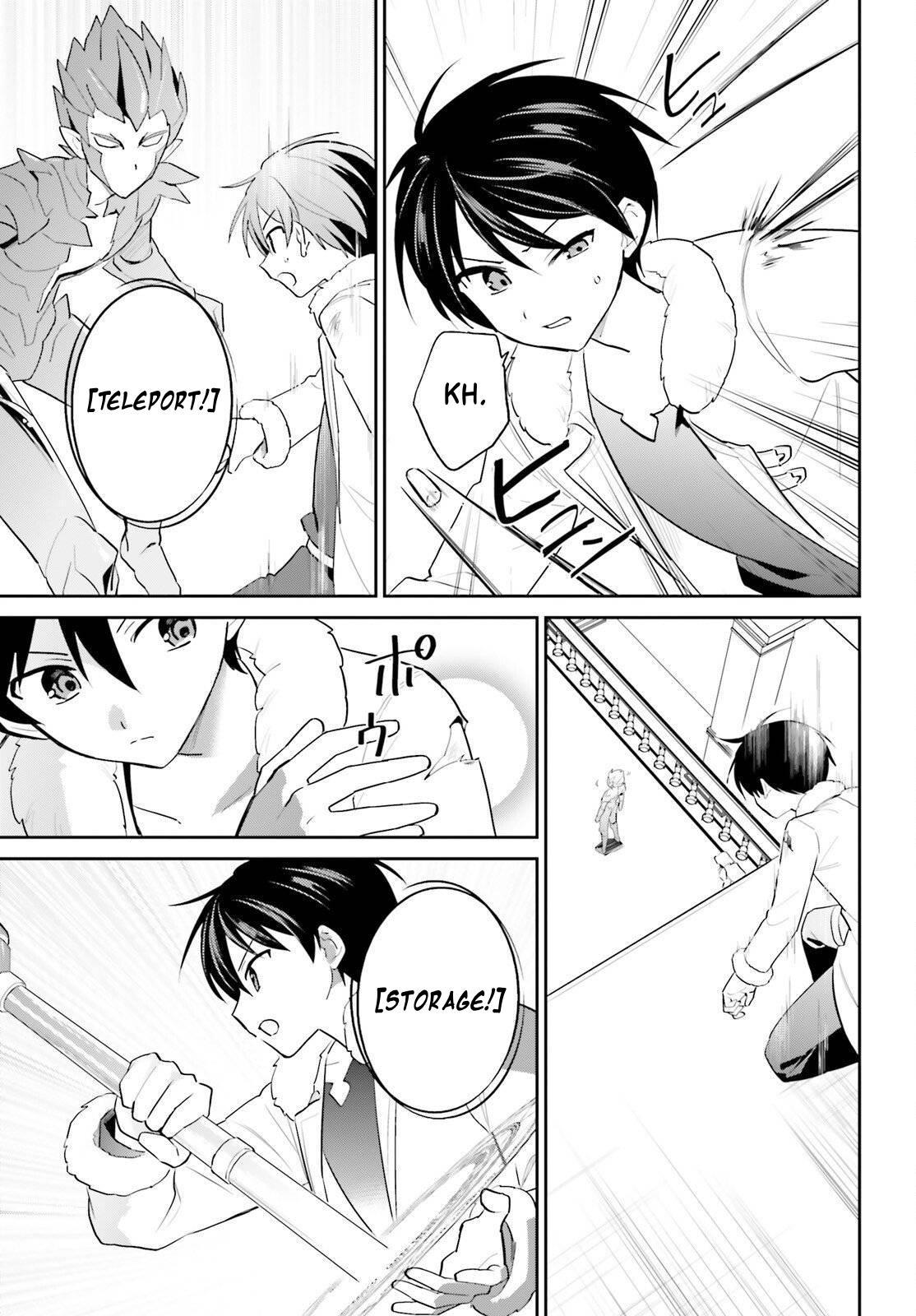 In Another World With My Smartphone chapter 112 page 5