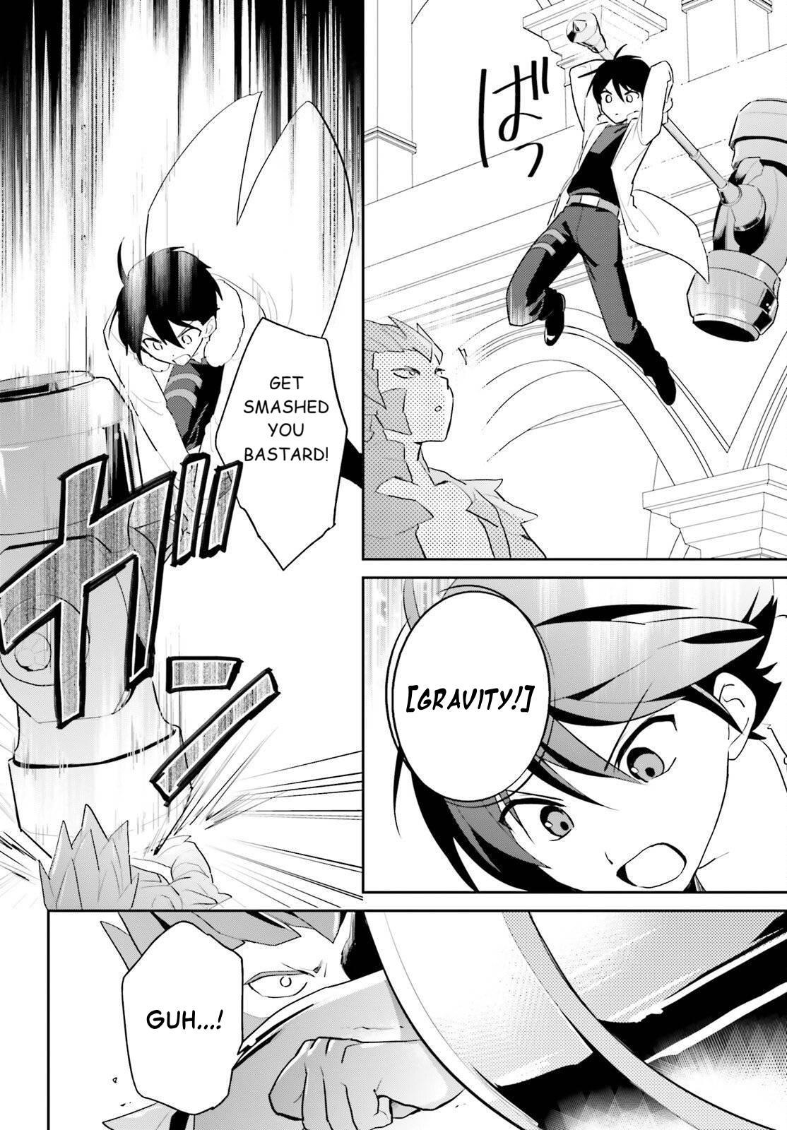 In Another World With My Smartphone chapter 112 page 6