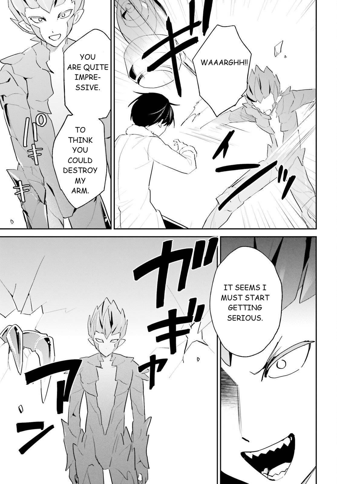 In Another World With My Smartphone chapter 112 page 7