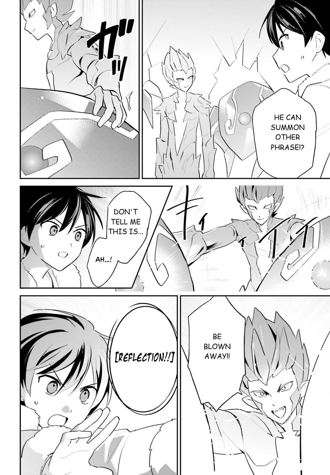 In Another World With My Smartphone chapter 112 page 8