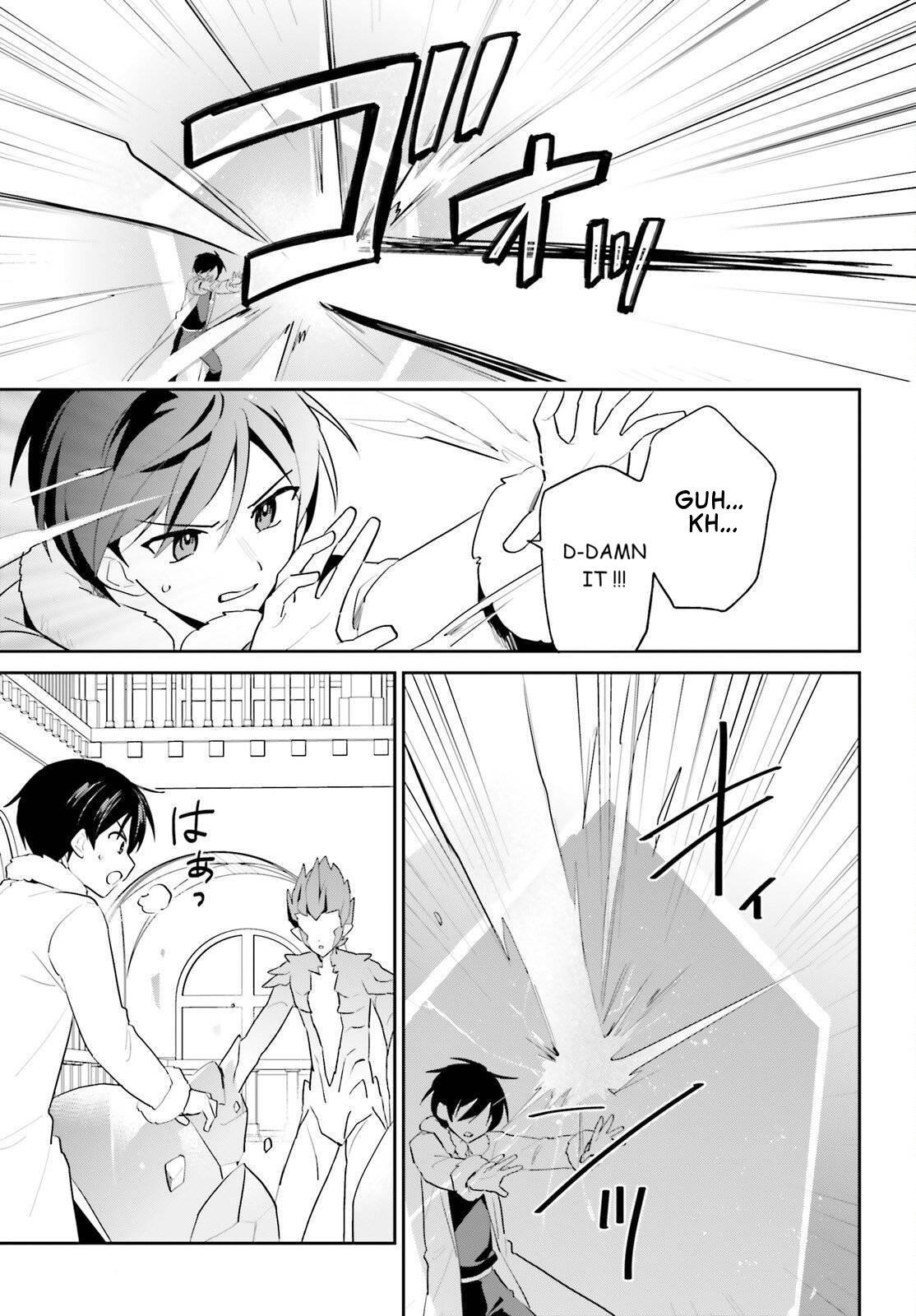 In Another World With My Smartphone chapter 112 page 9