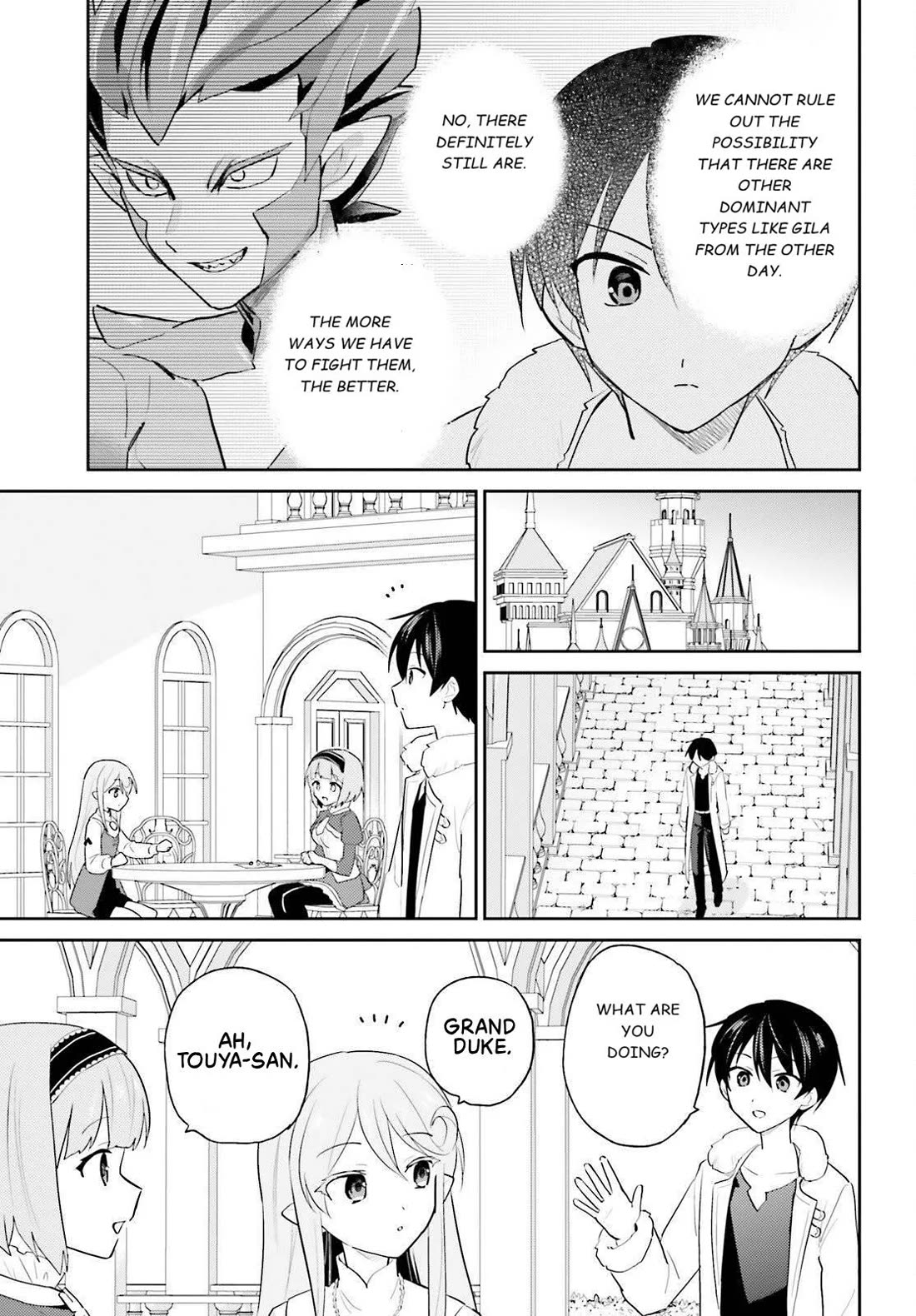 In Another World With My Smartphone chapter 113 page 13
