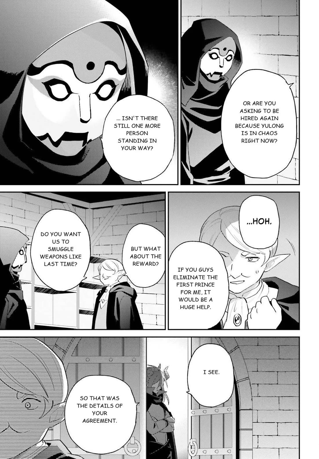 In Another World With My Smartphone chapter 113 page 5
