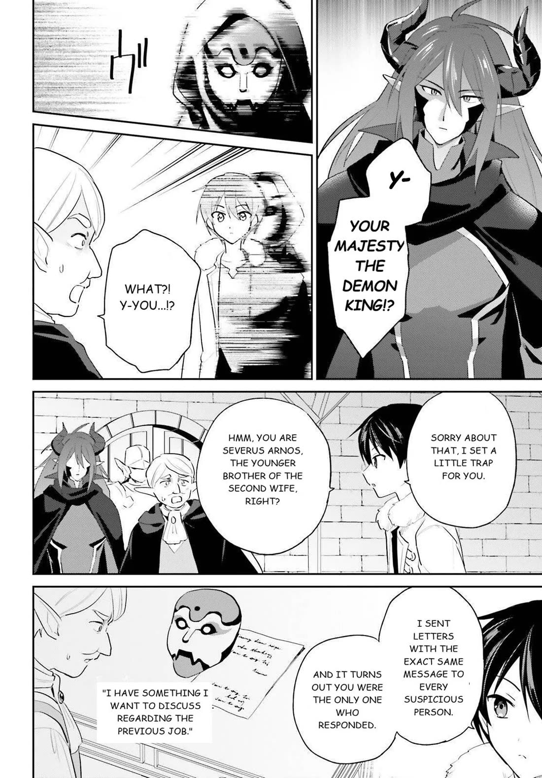 In Another World With My Smartphone chapter 113 page 6