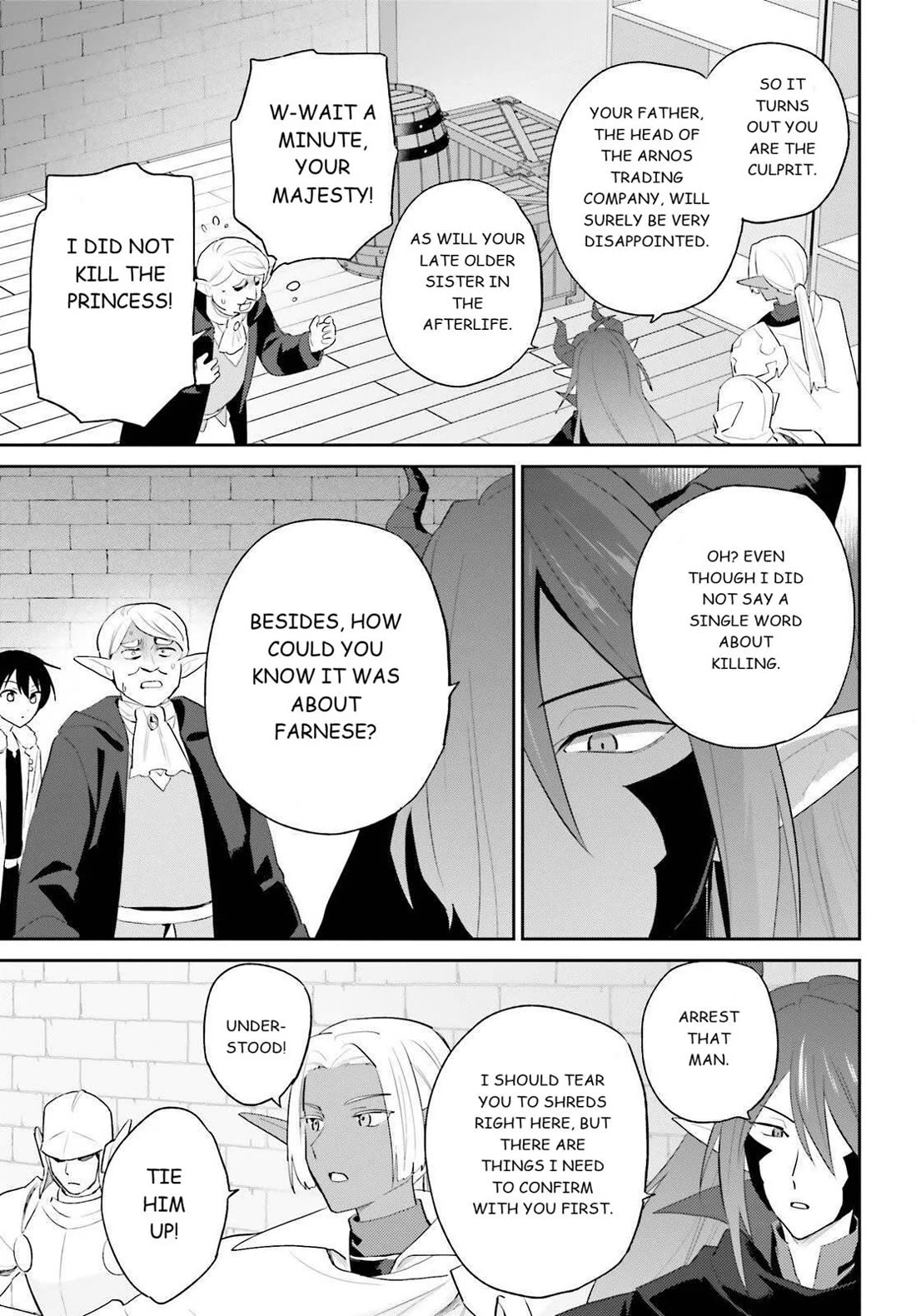 In Another World With My Smartphone chapter 113 page 7