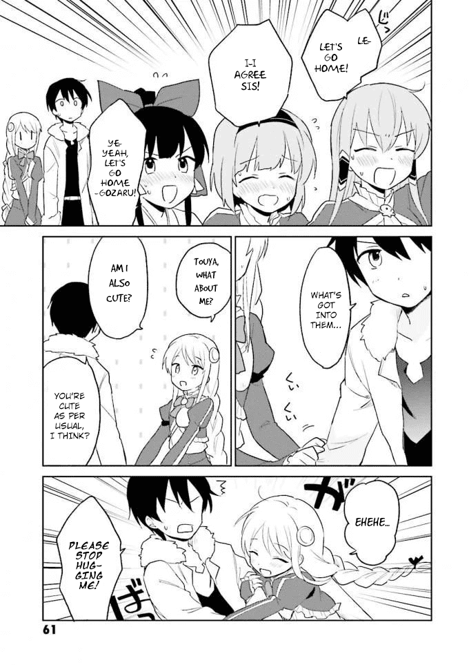 In Another World With My Smartphone chapter 12 page 15