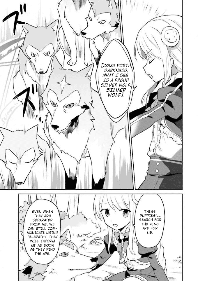 In Another World With My Smartphone chapter 12 page 3