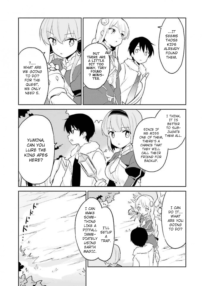 In Another World With My Smartphone chapter 12 page 5