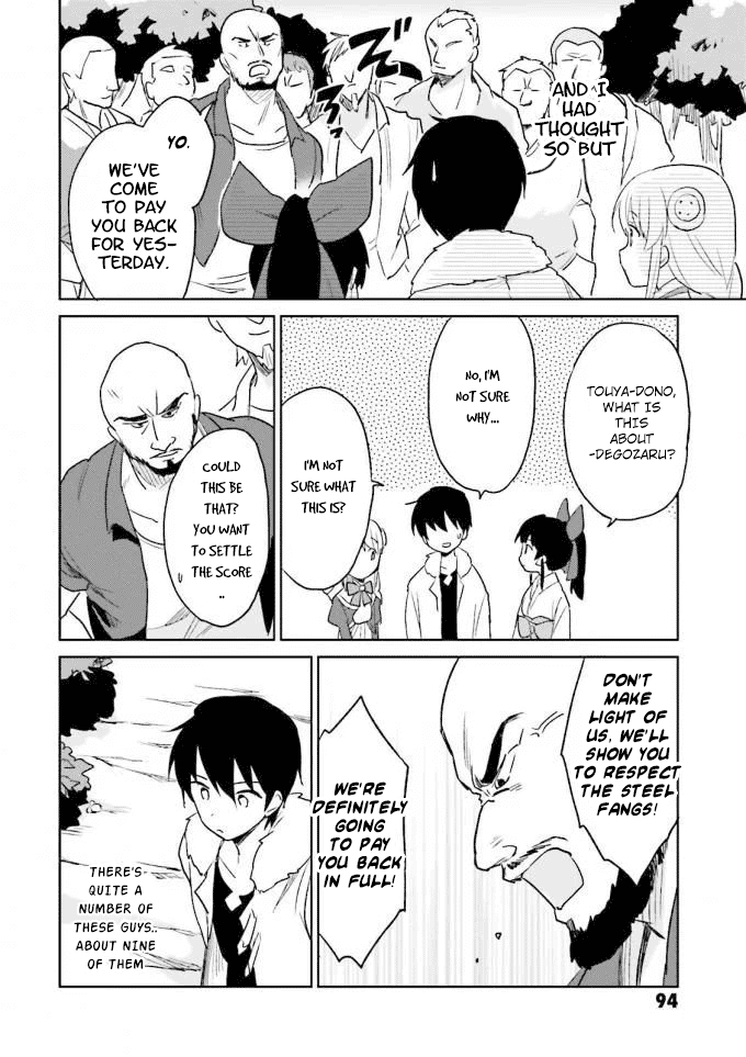 In Another World With My Smartphone chapter 13 page 12