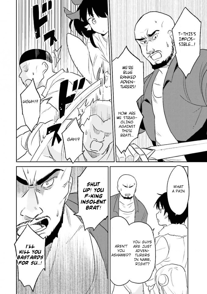 In Another World With My Smartphone chapter 13 page 18