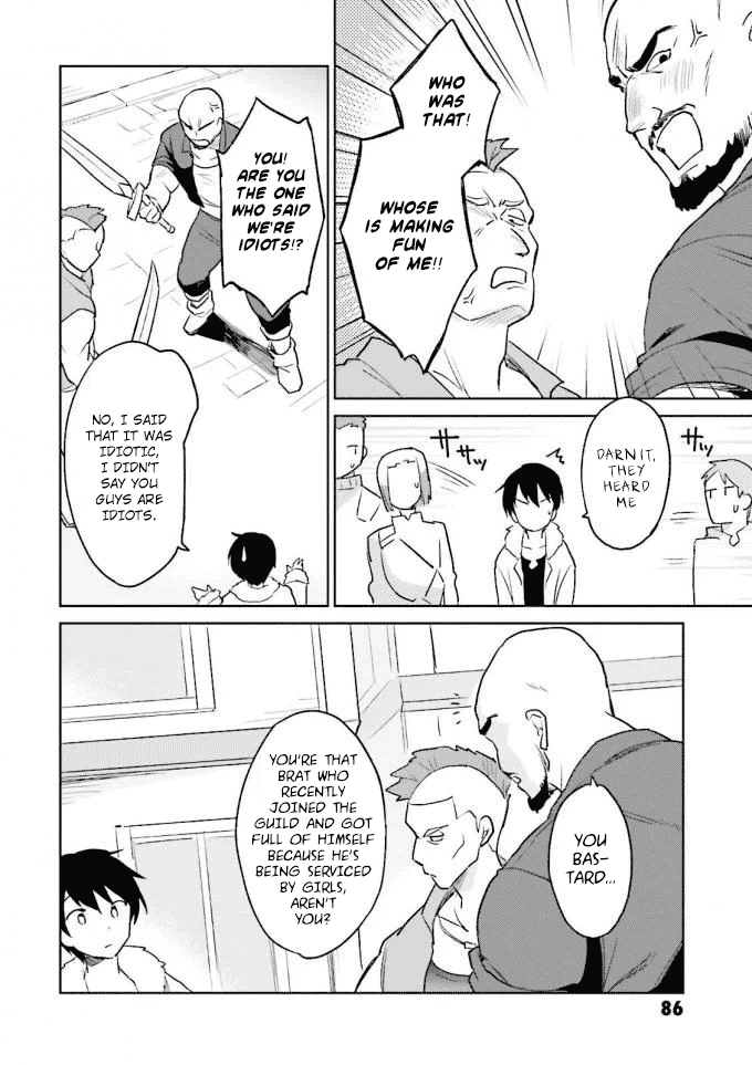 In Another World With My Smartphone chapter 13 page 4