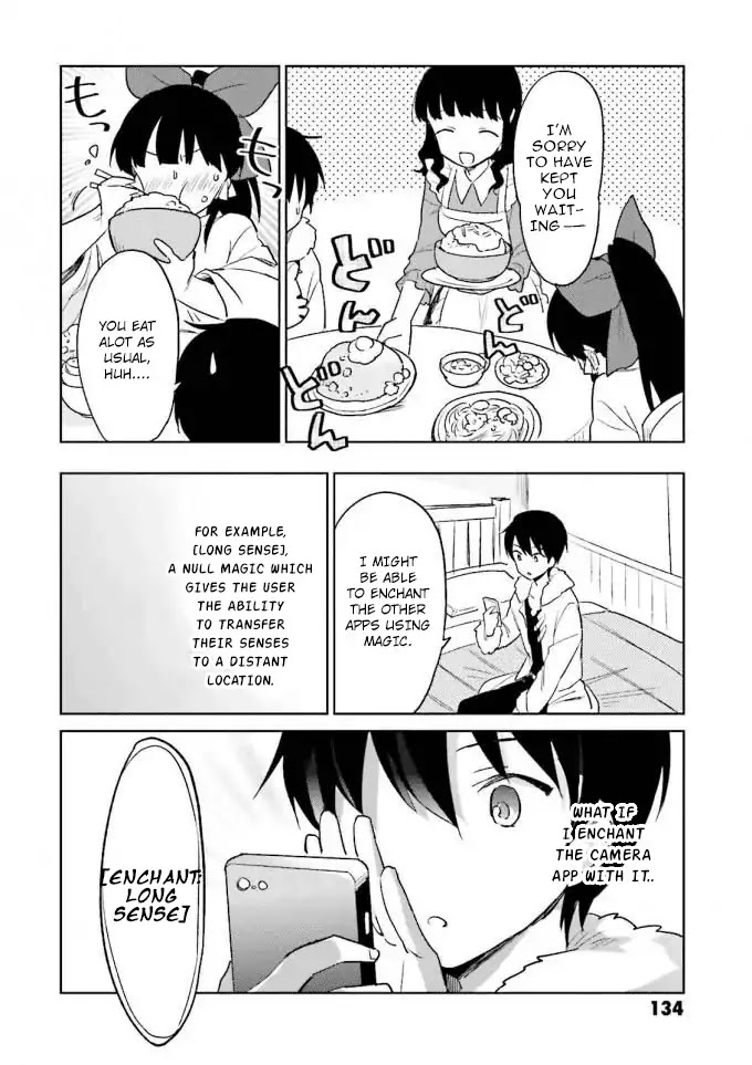 In Another World With My Smartphone chapter 14 page 10