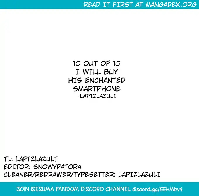 In Another World With My Smartphone chapter 14 page 15