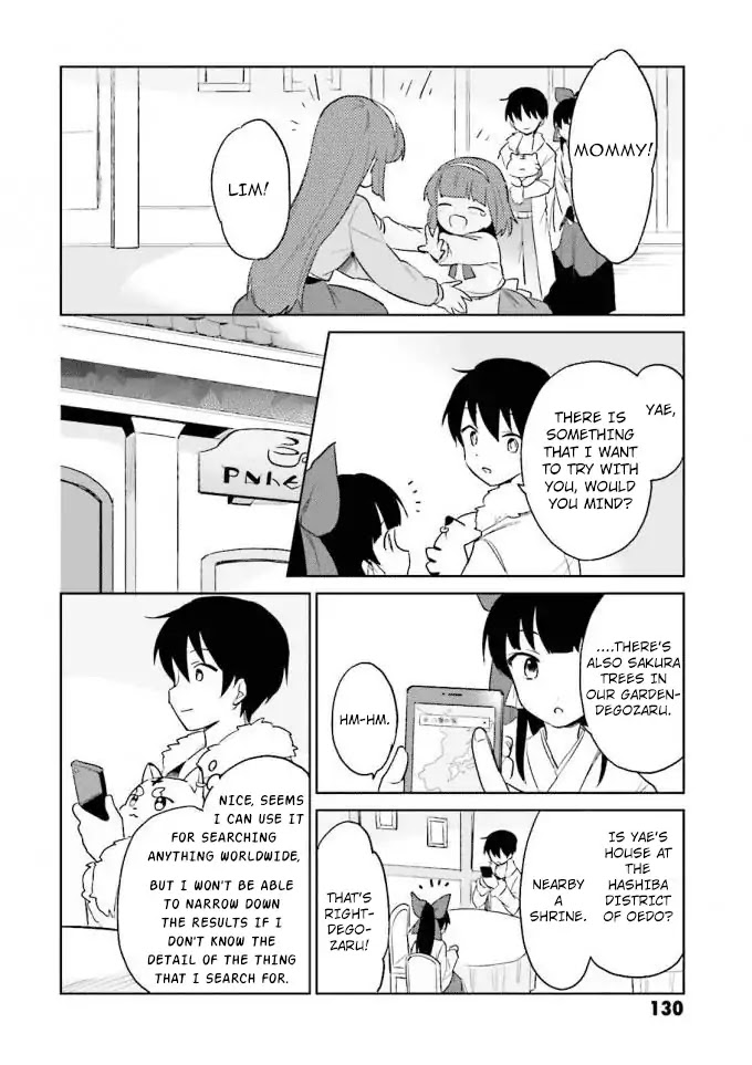 In Another World With My Smartphone chapter 14 page 6