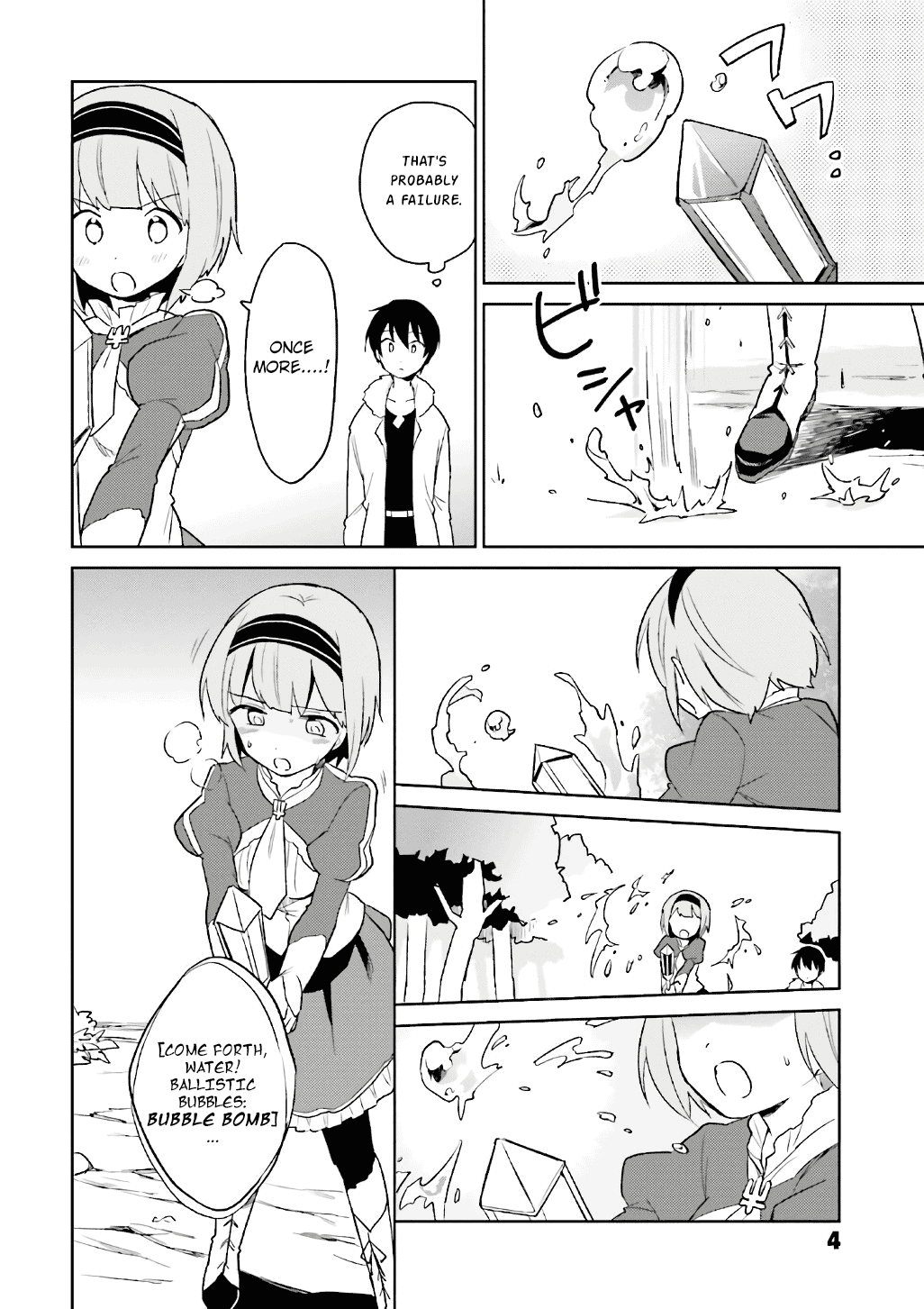 In Another World With My Smartphone chapter 15 page 2