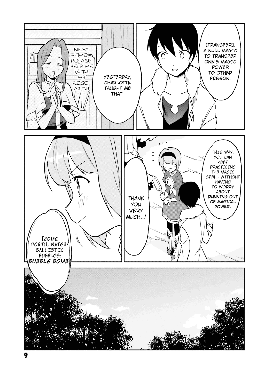 In Another World With My Smartphone chapter 15 page 7