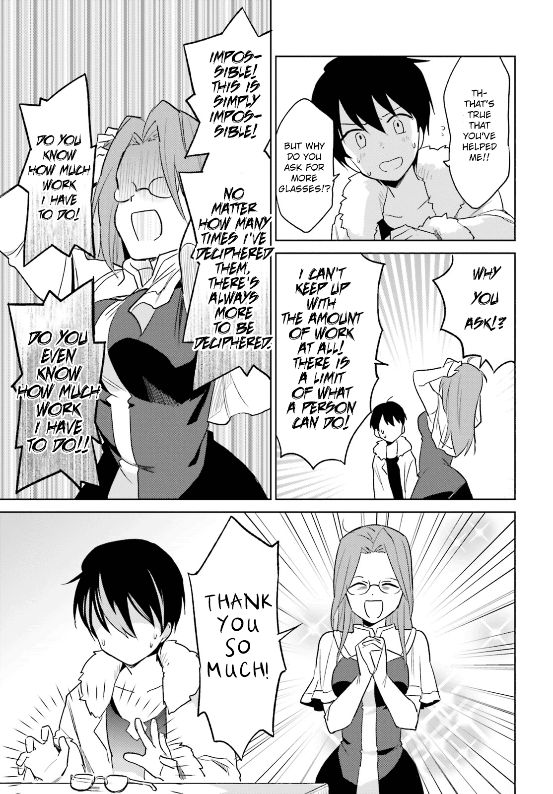 In Another World With My Smartphone chapter 16 page 11