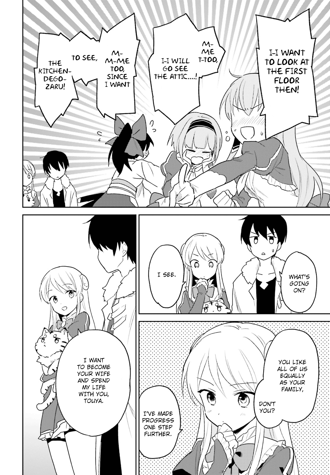 In Another World With My Smartphone chapter 16 page 19