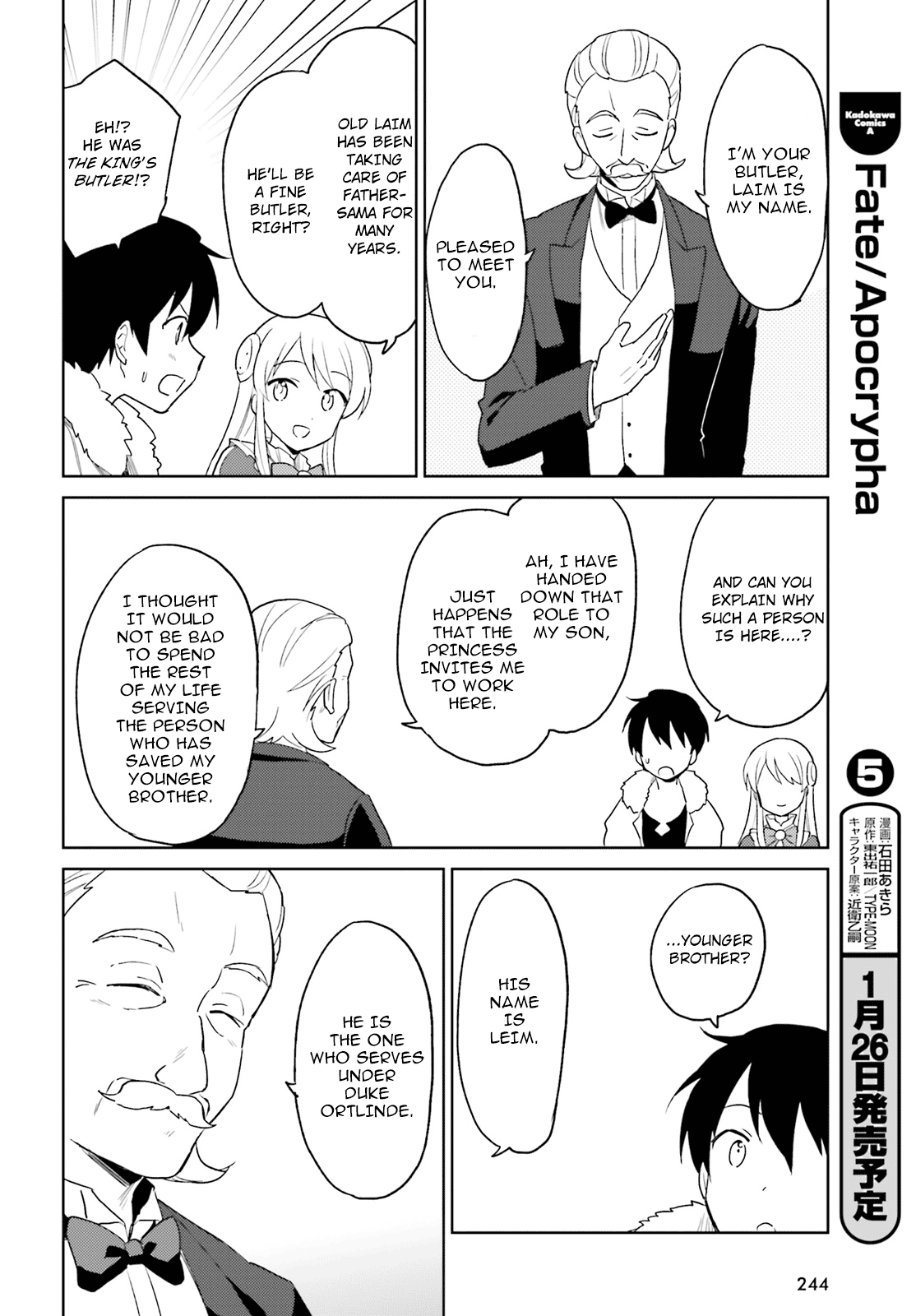 In Another World With My Smartphone chapter 16 page 25