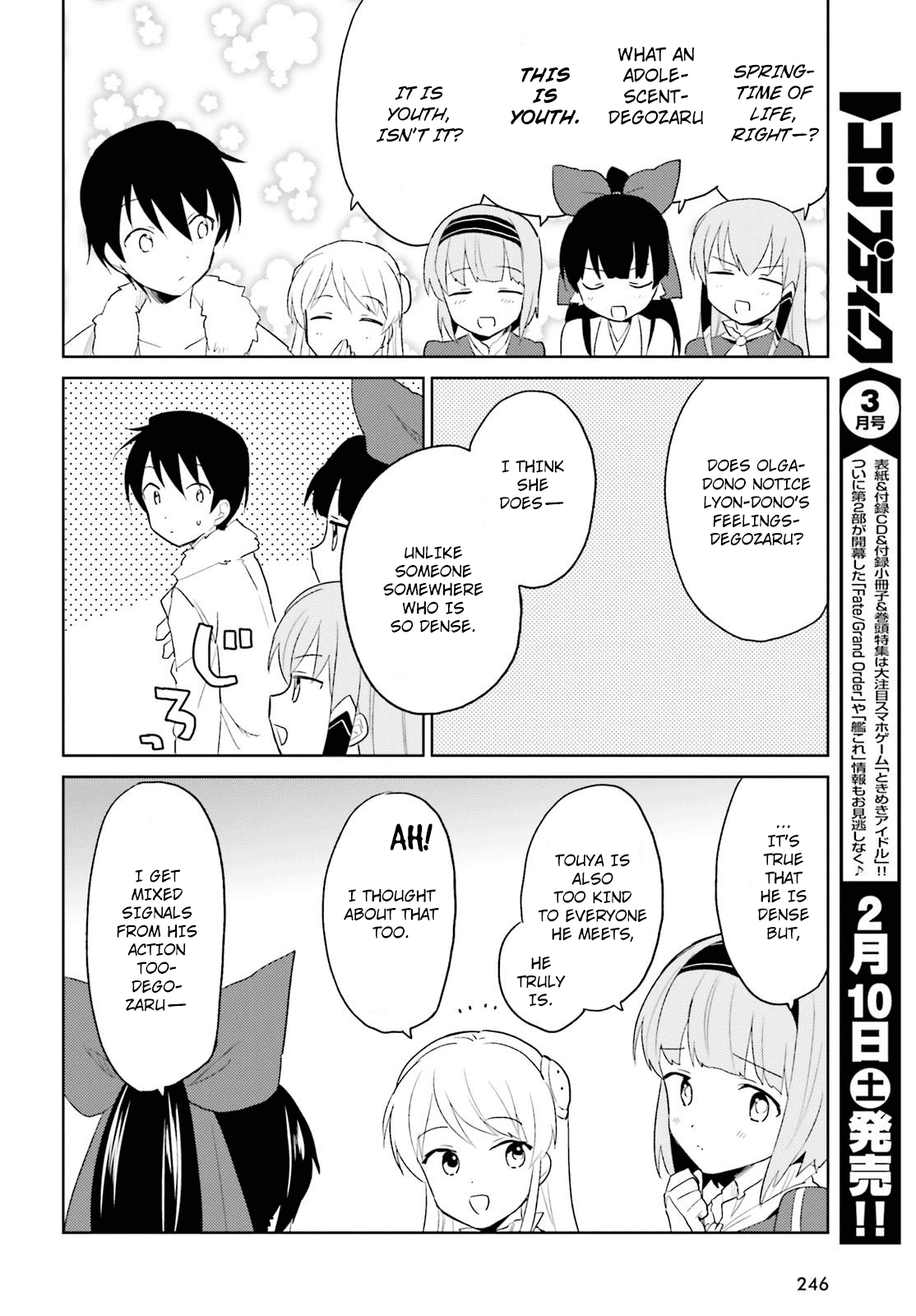 In Another World With My Smartphone chapter 17 page 12