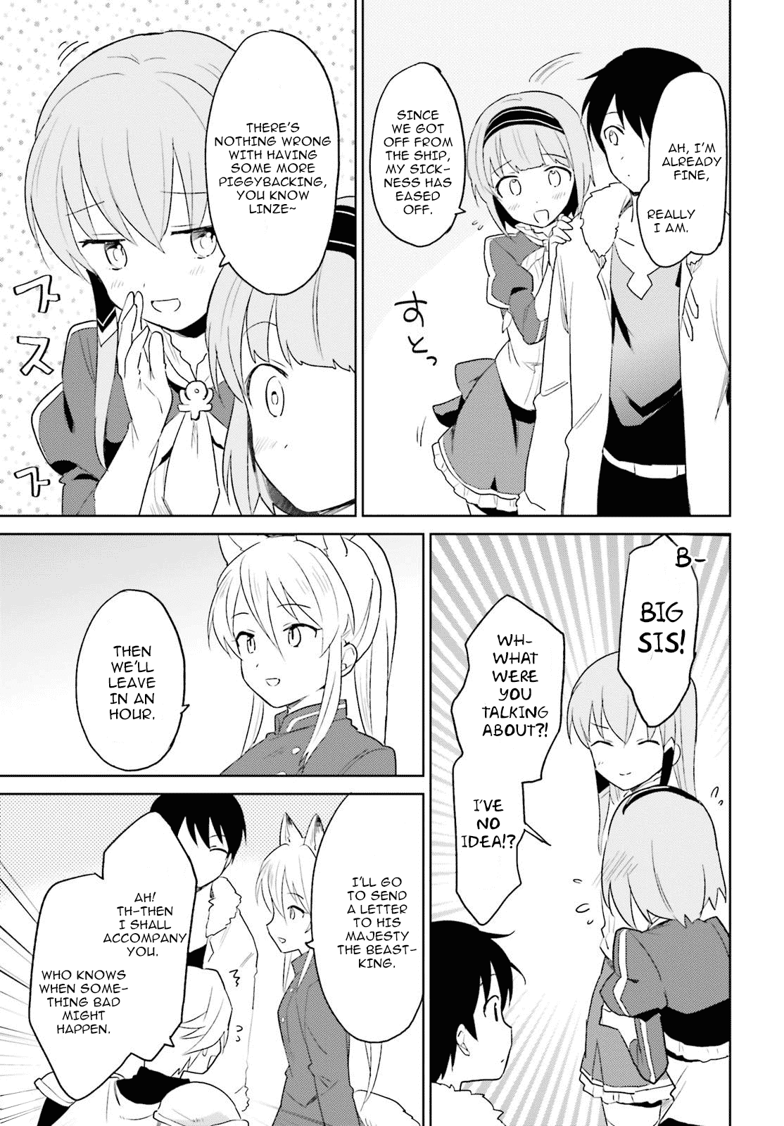 In Another World With My Smartphone chapter 17 page 19