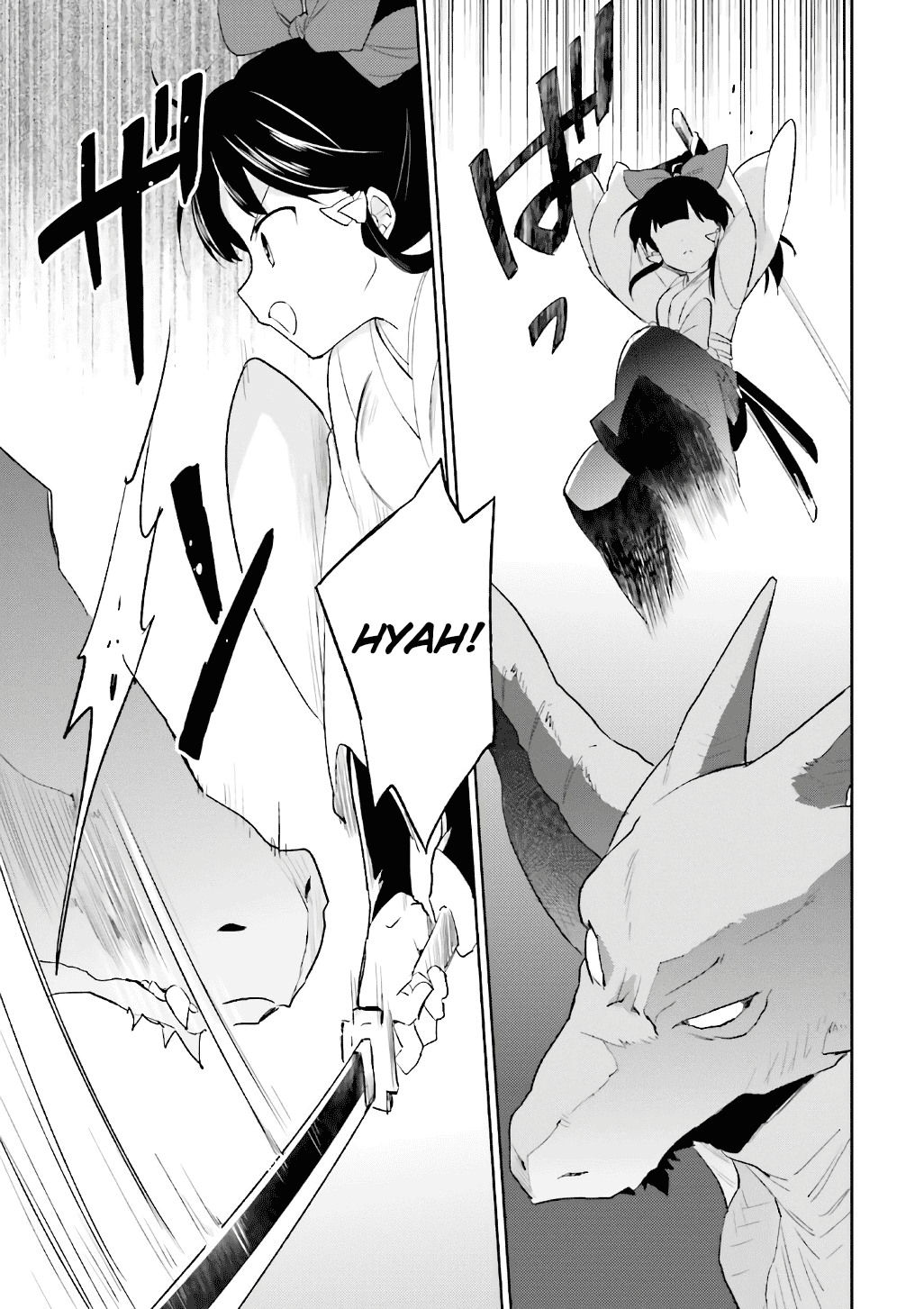 In Another World With My Smartphone chapter 18 page 19