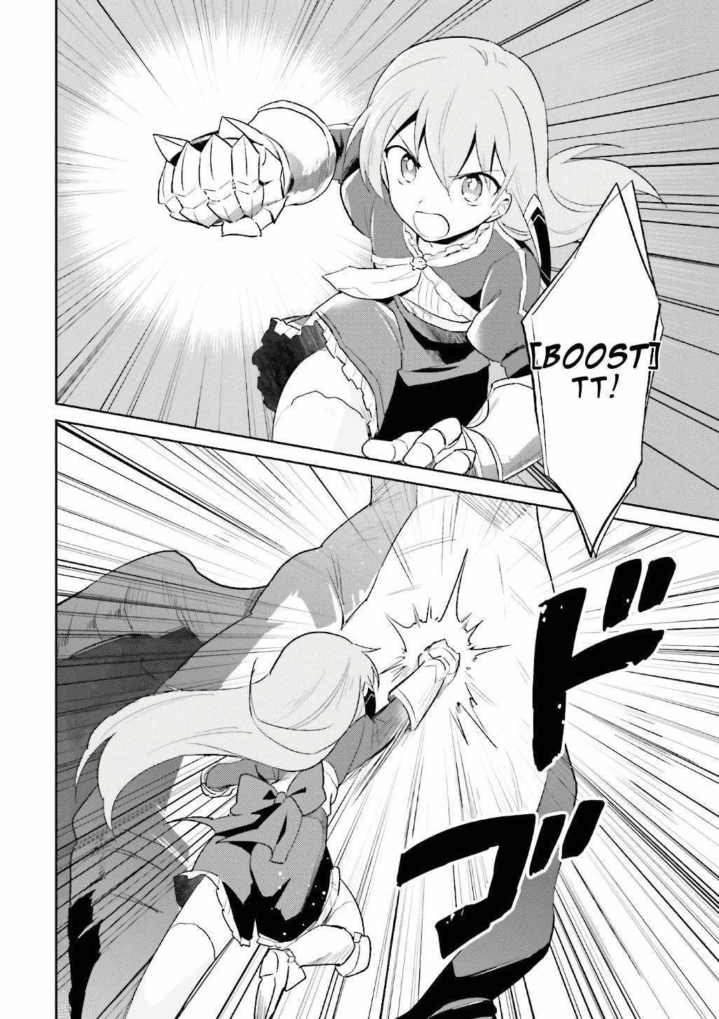 In Another World With My Smartphone chapter 18 page 20