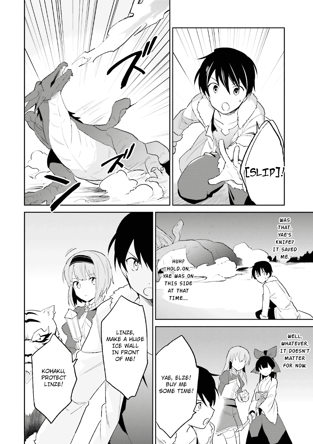 In Another World With My Smartphone chapter 18 page 24