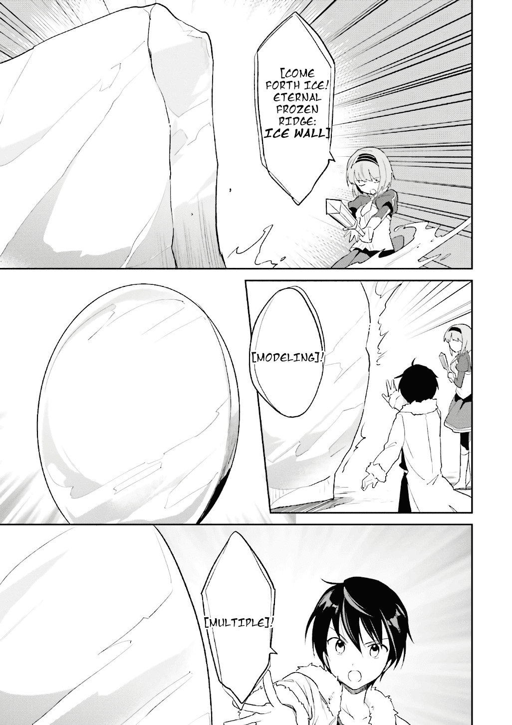 In Another World With My Smartphone chapter 18 page 25