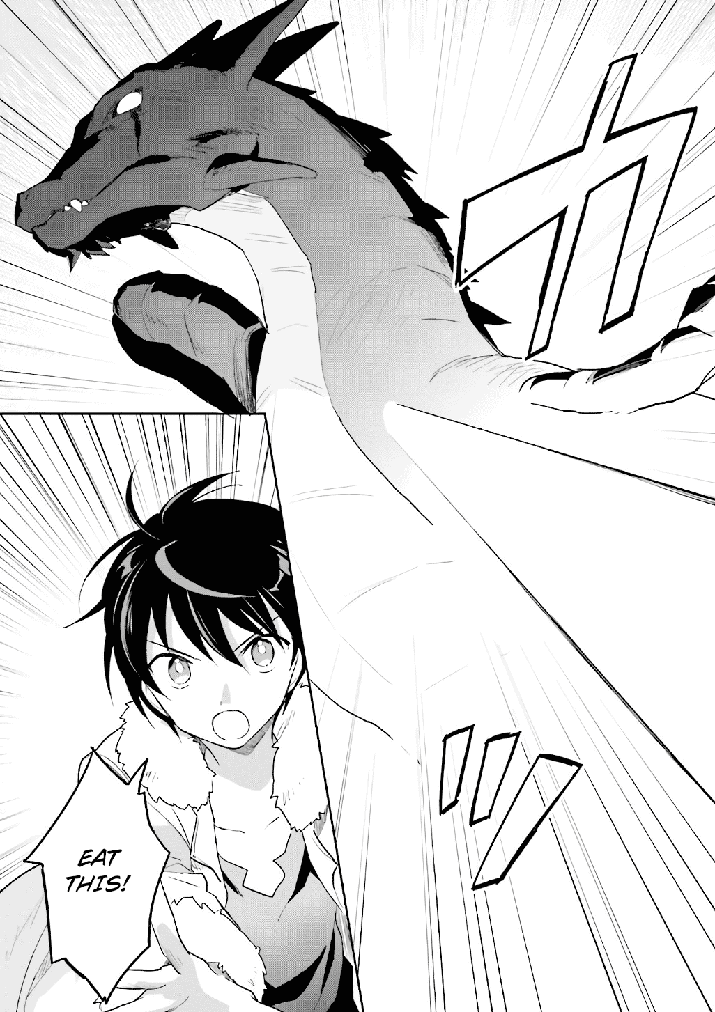 In Another World With My Smartphone chapter 18 page 27