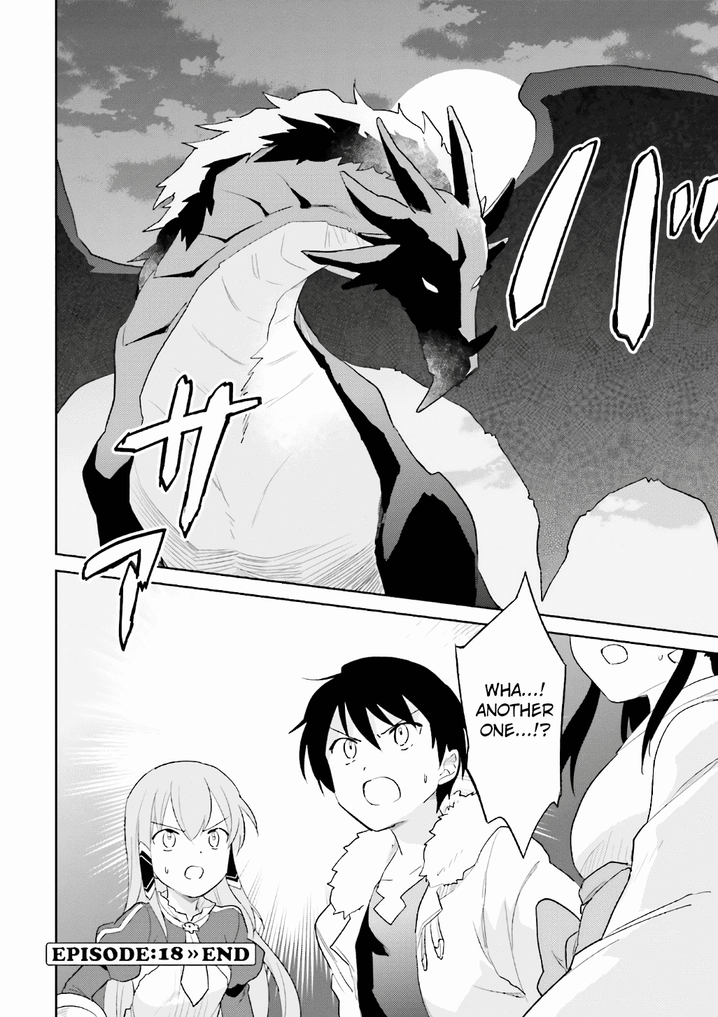 In Another World With My Smartphone chapter 18 page 30