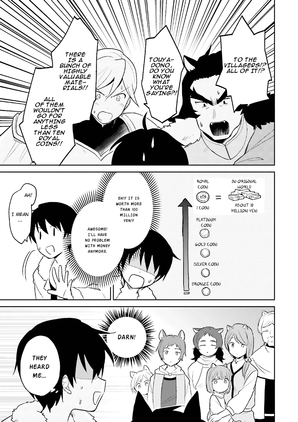 In Another World With My Smartphone chapter 19 page 7